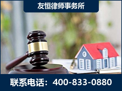 横州-万保险合同欺诈撤销案