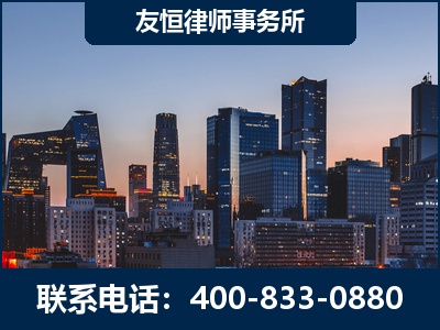 横州-刑事辩护律师---郑祥律师