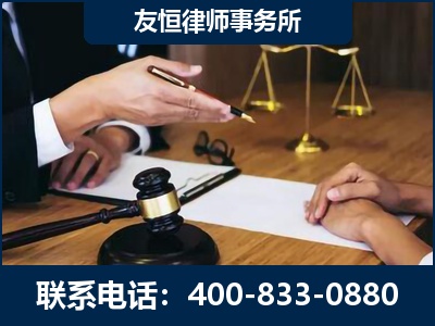 横州-故意伤害致人死亡案件