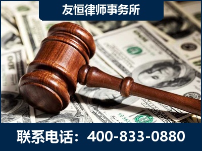 横州-李某委托型诈骗案