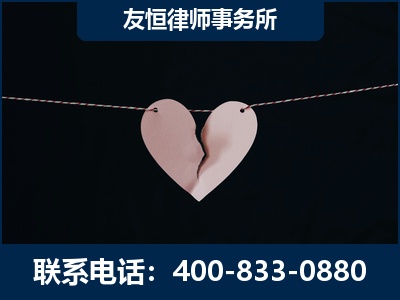 横州-继承律师----杨凌波律师