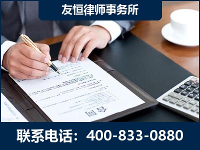 横州-销售代理合同减损一亿元案