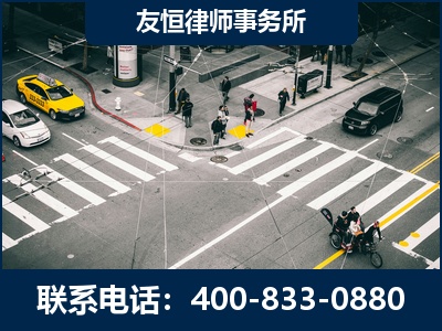 横州-刑事辩护律师