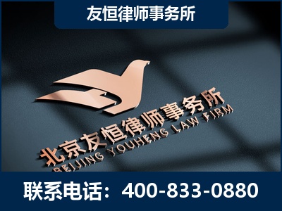 横州-企业展示图