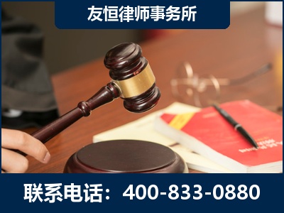 横州-经济适用房借名买房过户案