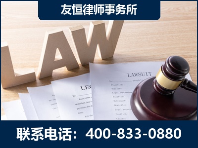 横州-伪造婚内五百万债务离婚案